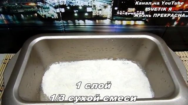 Спортивные Моменты и Экстрим-спорт