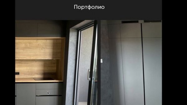 Сайт для быстрого обращения www.smirnov-kitchen.com