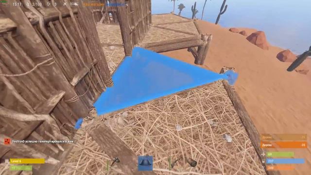 NEW RUST - ЭТОТ ОСТРОВ БУДЕТ МОИМ #25