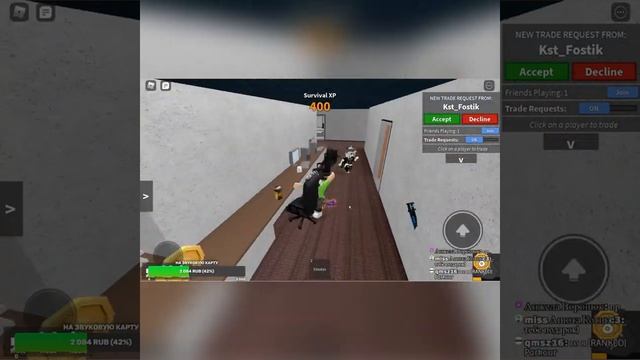 Убийца Атакует в Мардер Мистери 2 Роблокс Roblox #shorts #шортс смотреть онлайн
