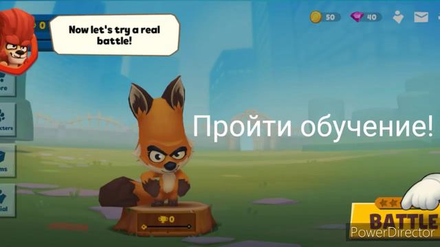 Что это? Zooba? / Мой клан! / ссылка на игру в описании! :) смотреть онлайн