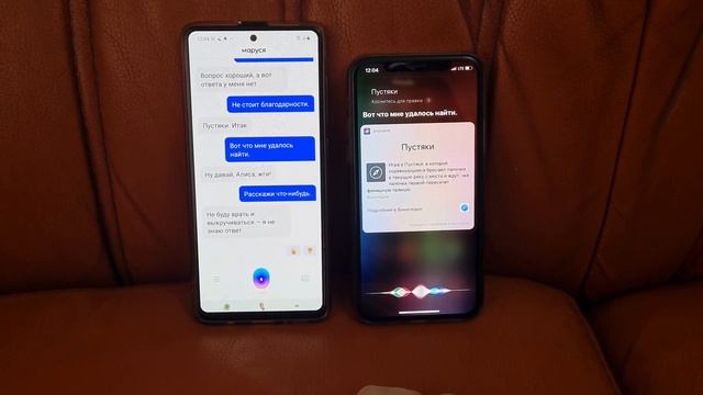 ?Разговор виртуальных ассистентов: Siri (iPhone) vs голосовой помощник "Маруся" (Samsung) смотреть онлайн