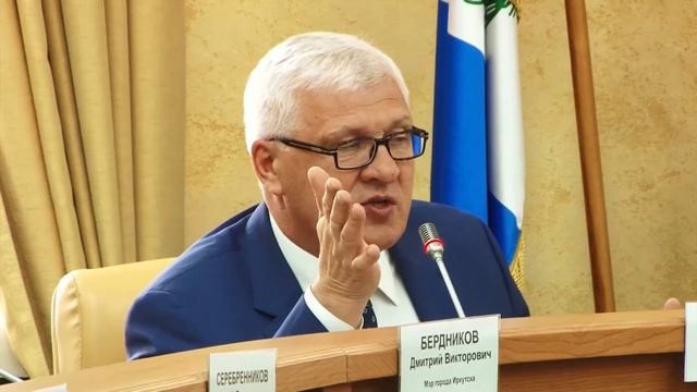 «Местное время» за 15 мая 2017 смотреть онлайн