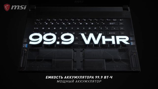 #CreateWithMSI - Почувствуйте превосходство GS66 STEALTH смотреть онлайн