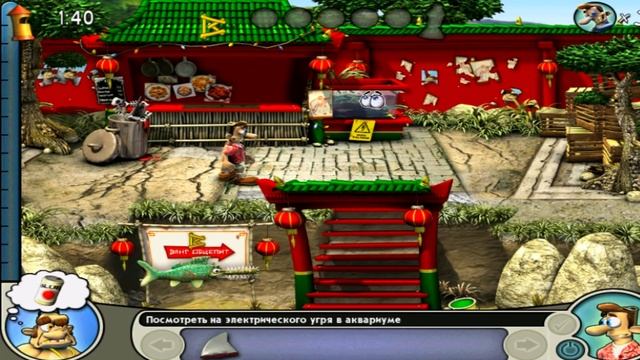 СОСЕД РЕШИЛ ОТДОХНУТЬ! Новые ПРИКОЛЫ в Новой игре Как Достать Соседа 2 АДСКИЕ КАНИКУЛЫ смотреть онлайн