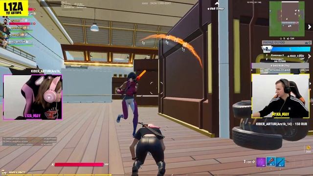 ВЕБКАМЕРА ДЛЯ ФОРТНАЙТ СТРИМОВ M1XA 4K | ИМБА ВЕБКА для КИБЕРСПОРТИКОВ