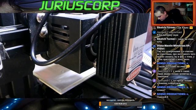 Видео - посиделки. Хорошее настроение. Поток 110