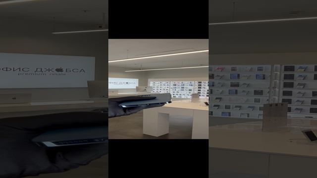 iPhone 12 Pro Max blue смотреть онлайн