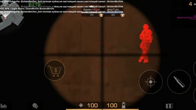 мувик с софтом [Standknife]? смотреть онлайн