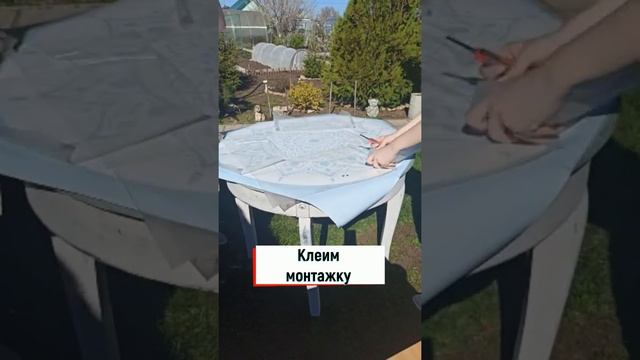 У-Дачная переделка. Как перекрасить старый стол.