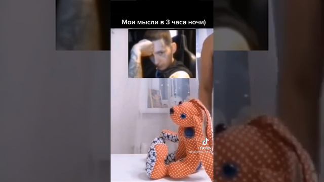 у меня от этого видео заболела голова смотреть онлайн