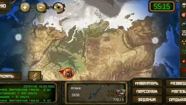 Вот как надо сидеть на уроках смотреть онлайн