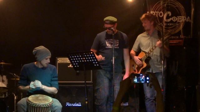 КУ-2  - Тибьют БГ @ АртоСфера 30.11.2018