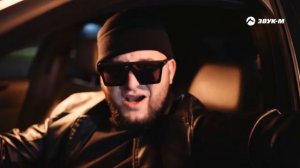 Арчил саламов милая моя