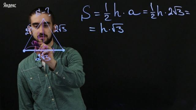 25. ЕГЭ по математике Задача 6 #5.1calcul1 смотреть онлайн