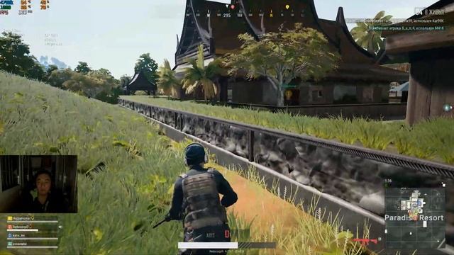 "Интернет Дома" от Билайн творит чудеса с PUBG смотреть онлайн