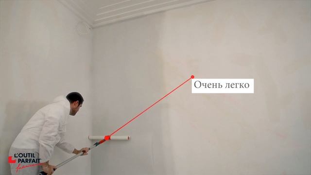 ШПАТЕЛЬ DECOLISS L'OUTIL PARFAIT нанесение шпаклевки на стеклохолст смотреть онлайн