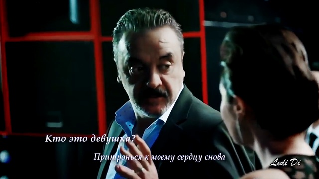 Звезды мои свидетели