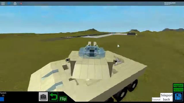 Flakpanzer 341 vs xXx_WhiteBlockyBoi_xXx смотреть онлайн