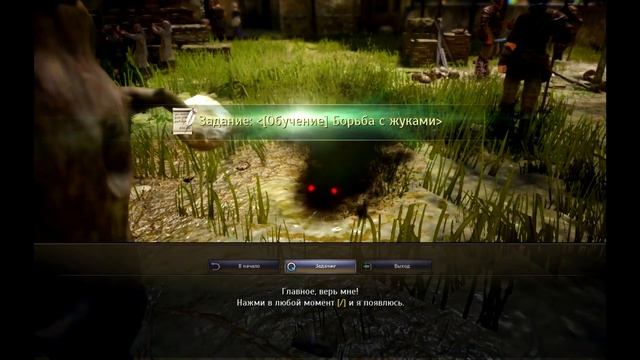 Black Desert Обзор игры,БОЖЕСТВЕННО! смотреть онлайн