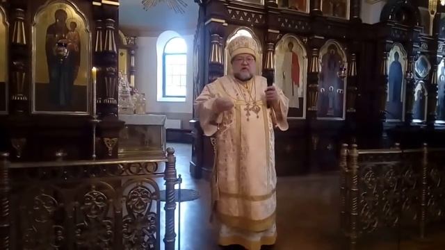 25 сентября 2016 г. смотреть онлайн