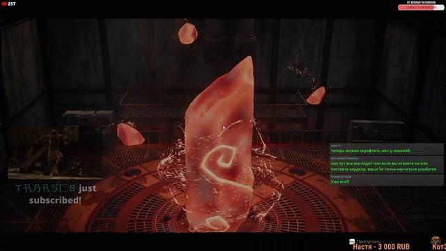 Как получить все таланты дополнения Подопытная 2923 | All Traits DLC Subject 2923 Remnant смотреть онлайн
