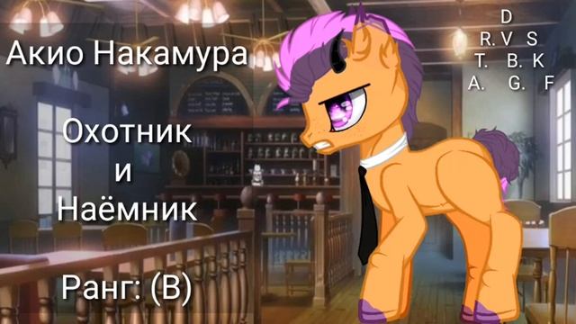 [ Pmv ] | The voices of my characters | Голоса персонажей #1 смотреть онлайн