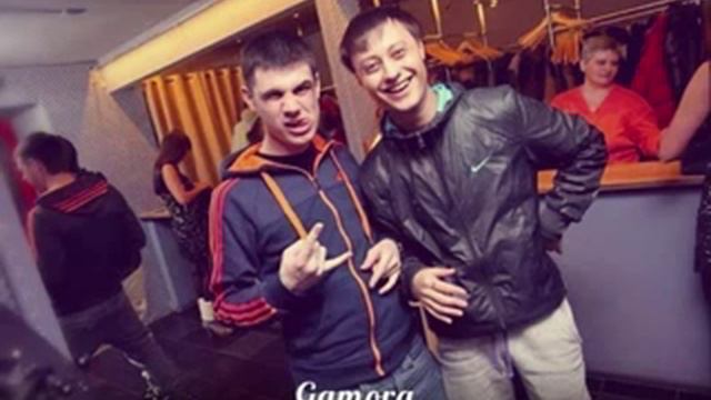 Гамора ex Kurs) Огород смотреть онлайн