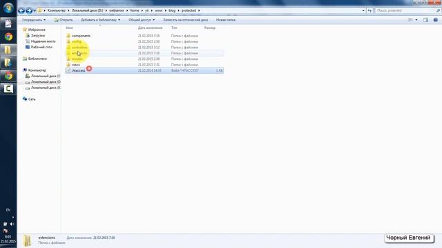Yii bootstrap как установить (Подключить) и настроить смотреть онлайн
