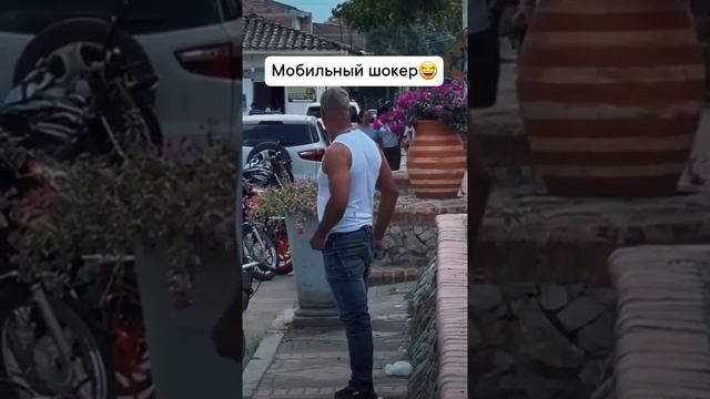 Телефон - шокер, мега пранк! смотреть онлайн