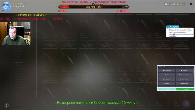 Русская рыбалка 4?Озеро Медвежье? НАЖИВКИ И БЛЕСНА смотреть онлайн