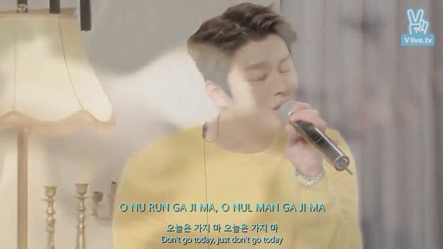 SEO IN GUK 서인국 (COVER) Don't Go Today 오늘은 가지마 (Im SeJun) Easy Lyrics - English