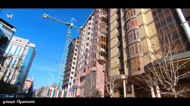 Душанбе 2021, Дом Печать - Алиф Сармоя смотреть онлайн