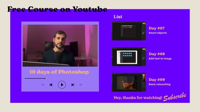 Photoshop free course for beginners - 10 Days of Photoshop смотреть онлайн