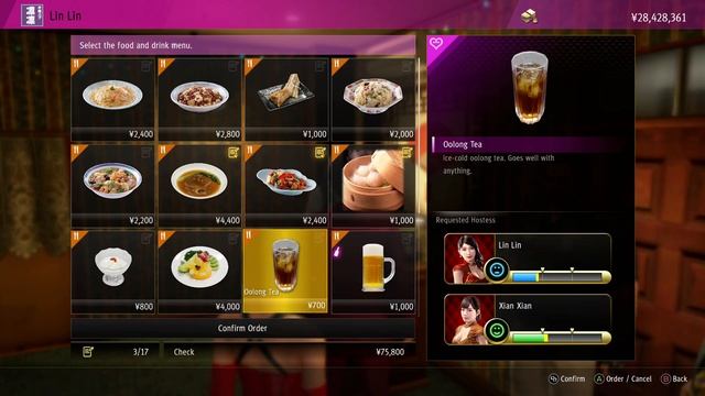 Yakuza 7 / Like a Dragon: Lin Lin Hostess Club (Xbox One X 4K) смотреть онлайн