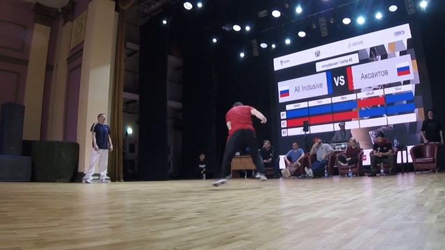 bboy El (UrFO 2022) (all rounds) смотреть онлайн