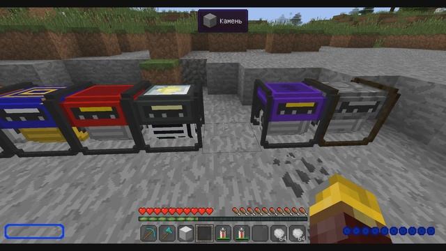 Minecraft dupe Extra Utilities 1.6.4 дюпаем любые вещи ( duplicate gllich ) смотреть онлайн