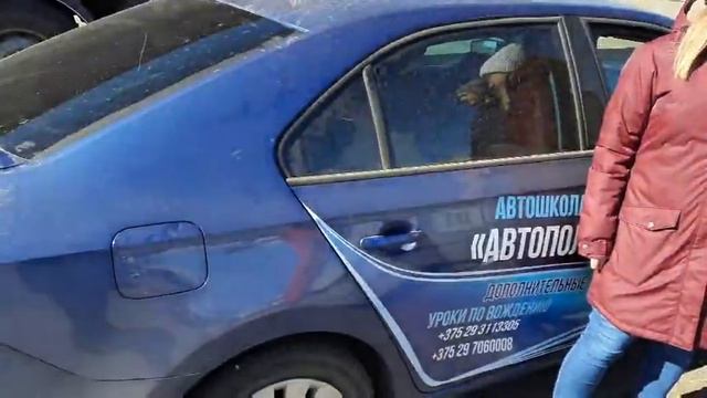 Отзыв об автошколе "Автополо" в Гомеле смотреть онлайн