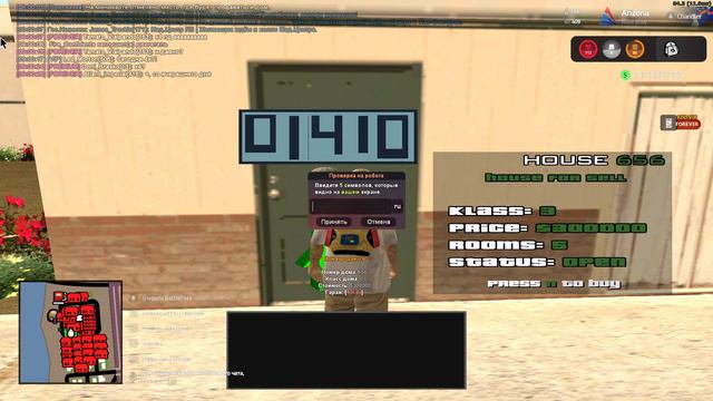 а зачем я её словил если до 2х часов дня ждать пока следящие проверят кринж смотреть онлайн