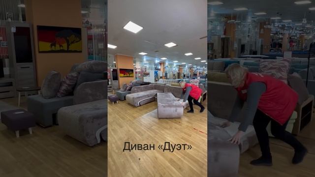 Диван для ежедневного сна.