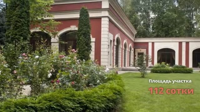 Лот 12936 - Дом на продажу 1000 кв.м, Московская область, Мытищи, Дмитровское шоссе смотреть онлайн