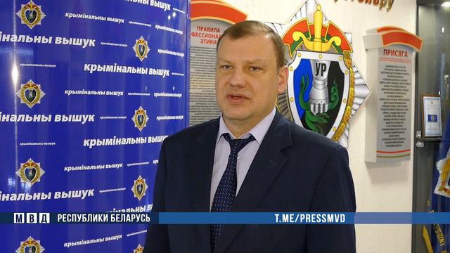 «Любовный треугольник». Супружеская пара требовала у минчанина 6 тысяч долларов смотреть онлайн