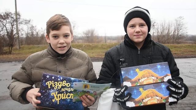 Подари Надежду Рождество Христово смотреть онлайн