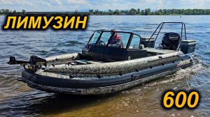 ШИКАРНАЯ ЛОДКА. БАР и МЕСТА для VIP ПАССАЖИРОВ.