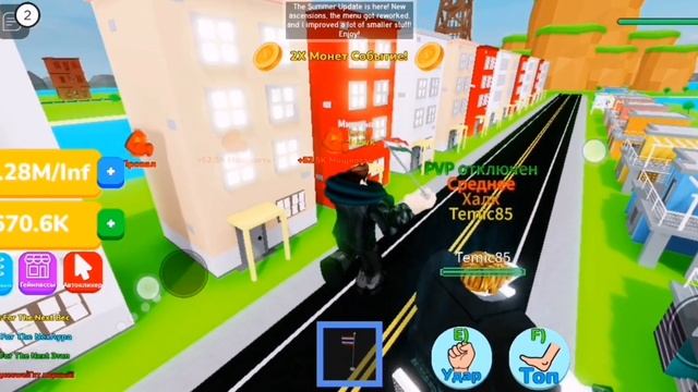 играем в симулятор каяка 2 часть смотреть онлайн