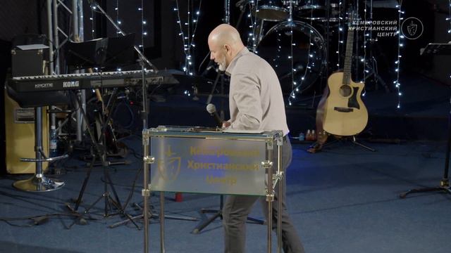 ПРОПОВЕДЬ - Измаденов Константин - Несмотря ни на что - КХЦ 