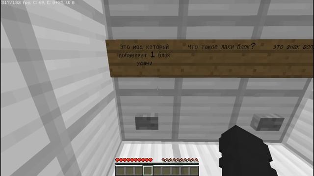 В каком году создан MINECRAFT? Прохожу тест смотреть онлайн