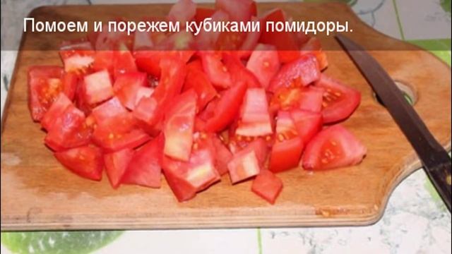 Готовка на Гриле