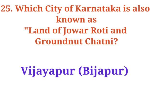 Karnataka Top 50 GK Questions in English | Most Important GK Quiz |Karnataka General knowledge | GK смотреть онлайн