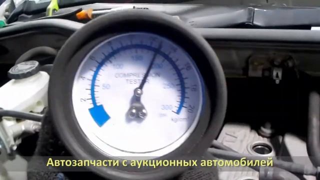 Контрактный мотор 1GFE TOYOTA CRESTA GX100 (ТОЙОТА КРЕСТА)